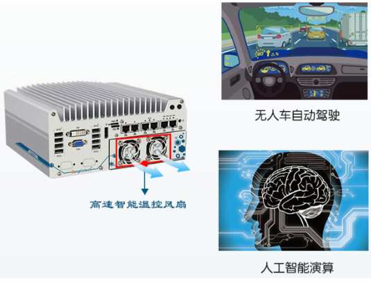 擴展性強.png