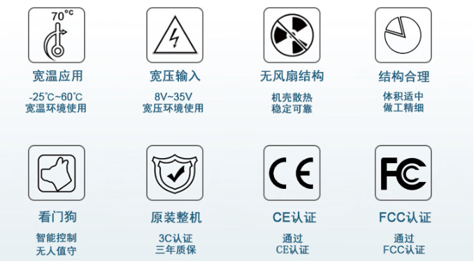 更多優(yōu)勢.png