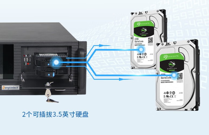 數(shù)據(jù)維護便利.png