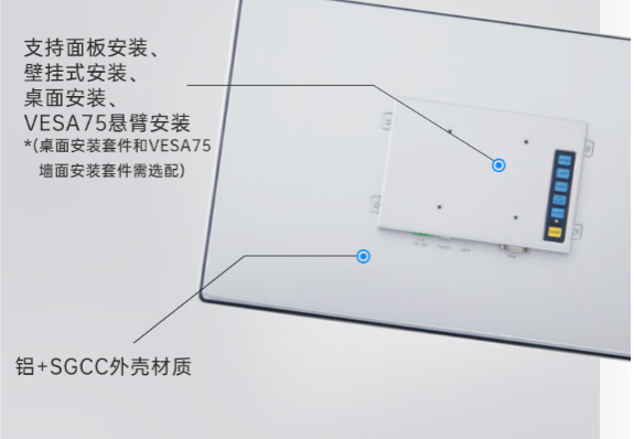 耐用性與防護(hù).png