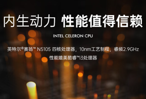 銷售工程師推薦.png