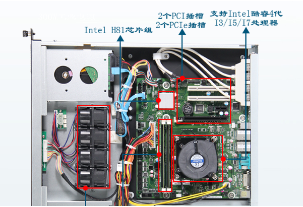 處理器與內(nèi)存.png