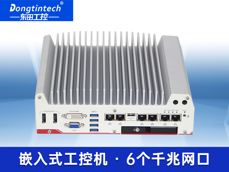 車載嵌入式無風(fēng)扇工控機 三顯嵌入式工控機 DTB-3016-Q170