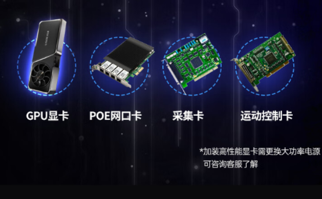多樣化的“神秘通道”.png