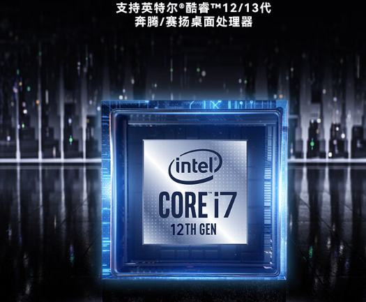 性能卓越.png