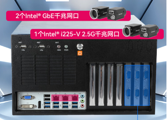 工業(yè)自動化壁掛式工控機：穩(wěn)定可靠的選擇
