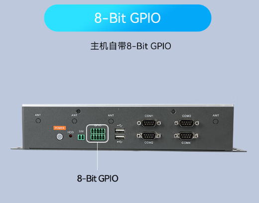 多樣化接口.png