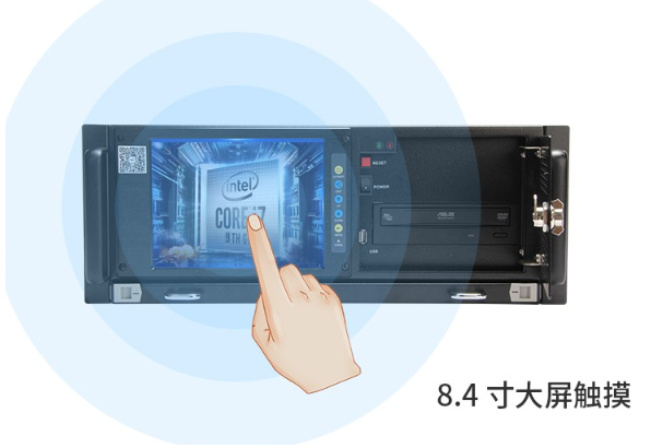 工控機(jī)用戶界面的重要性.png
