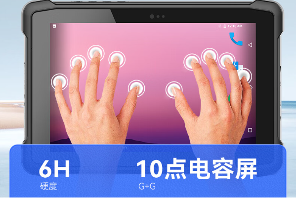顯示效果與觸控體驗.png