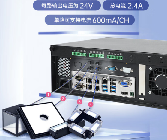 臺(tái)州市某電氣公司需要采購(gòu)一臺(tái)工控機(jī).png