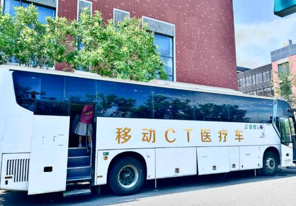 移動醫(yī)療車目前的普及程度.png