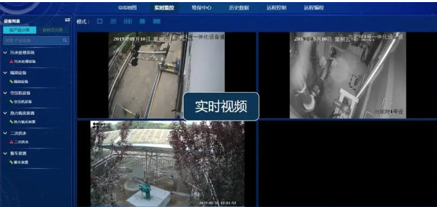 視頻采集速度需要什么樣的性能png