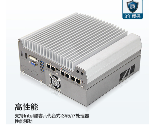 充足的內(nèi)存.png