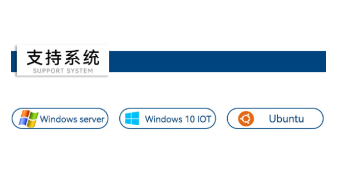 操作系統(tǒng).png