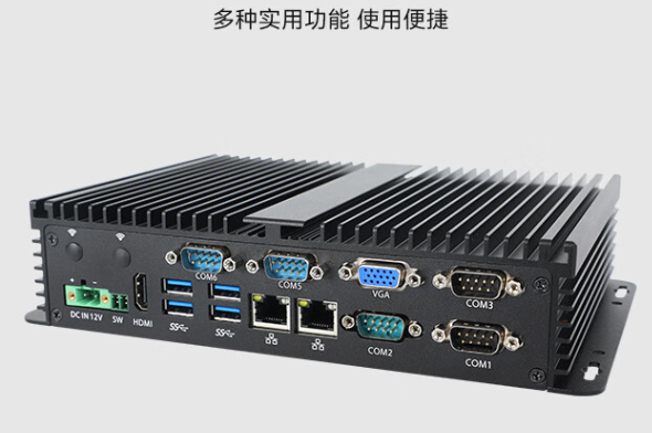 嵌入式工控機.png
