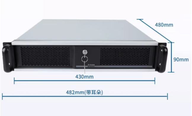 2U工業(yè)電腦主機.png