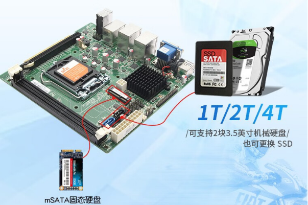 東田1u短款工控機(jī).png