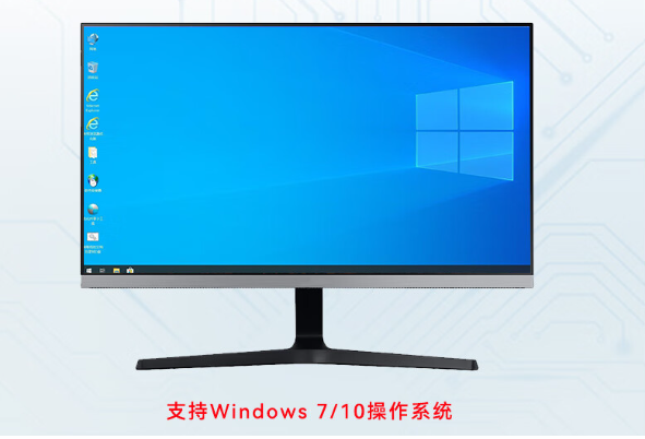 系統(tǒng)兼容性.png