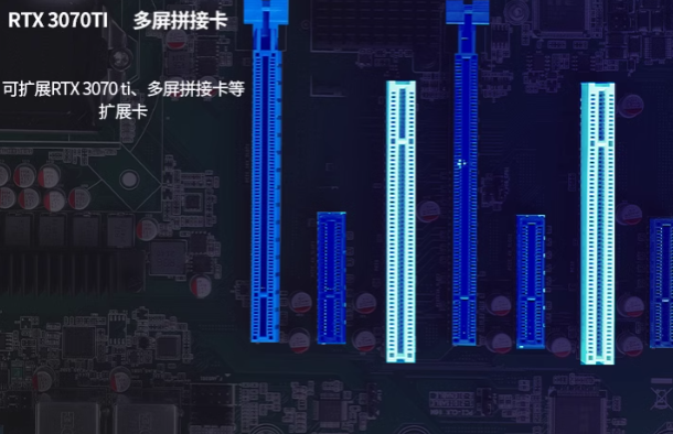 擴(kuò)展插槽.png