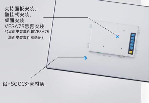 機(jī)器結(jié)構(gòu).png