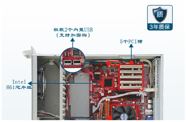 強(qiáng)大擴(kuò)展.png