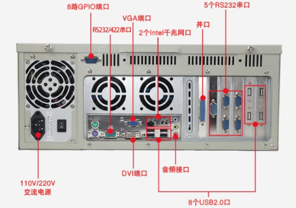 工控機.png