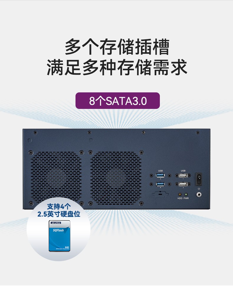 原裝研華工控機(jī),嵌入式工業(yè)電腦主機(jī),EPC-B3588.jpg