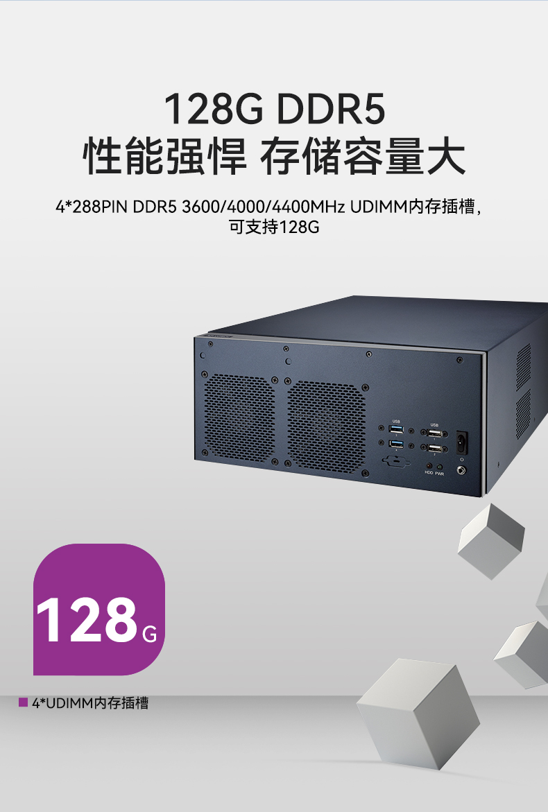 原裝研華工控機(jī),嵌入式工業(yè)電腦主機(jī),EPC-B3588.jpg
