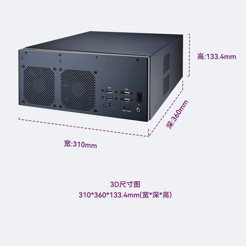 原裝研華工控機(jī),嵌入式工業(yè)電腦主機(jī),EPC-B3588.jpg