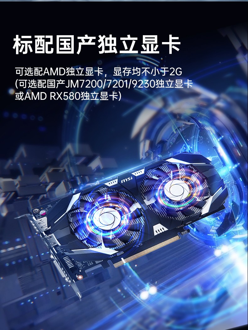 15.6英寸三防筆記本,戶外野味軍綠色加固筆記本,DTN-S15D8TG.jpg