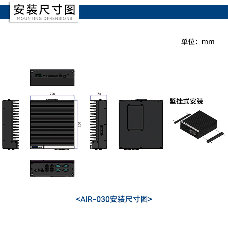 研華AI邊緣服務(wù)器,4個(gè)千兆網(wǎng)口工控機(jī),支持485串口,AIR-500D.jpg