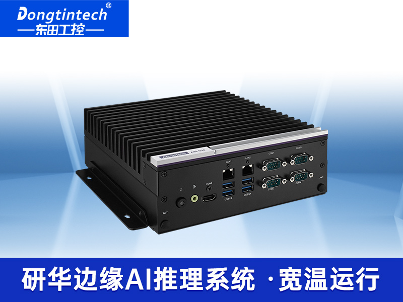 研華高性能工控機|搬運機器人解決方案|AIR-030
