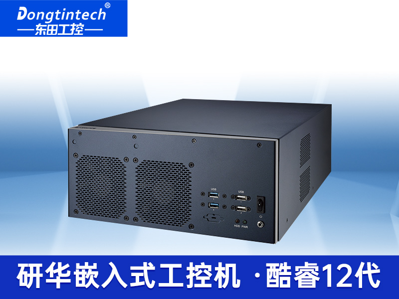 原裝研華工控機|嵌入式工業(yè)電腦主機|EPC-B3588