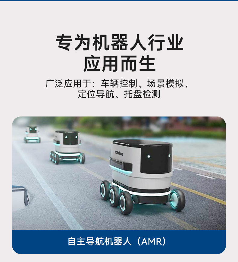 研華嵌入式工控機(jī),酷睿14代工業(yè)電腦主機(jī),雙通道64G,AFE-R770.jpg