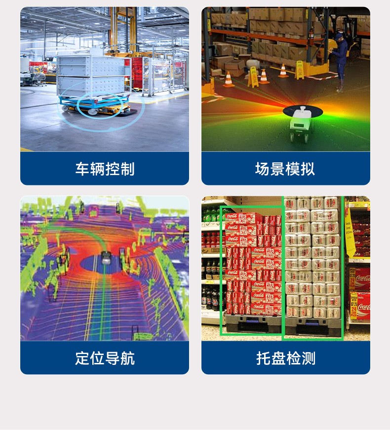 研華嵌入式工控機(jī),酷睿14代工業(yè)電腦主機(jī),雙通道64G,AFE-R770.jpg