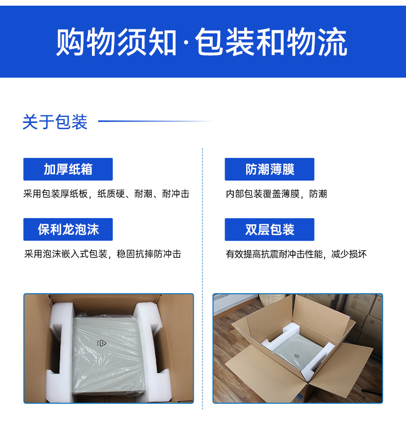 研華嵌入式工控機(jī),酷睿14代工業(yè)電腦主機(jī),雙通道64G,AFE-R770.jpg