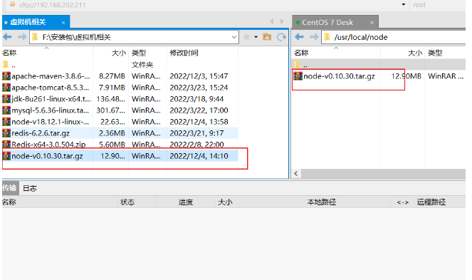 解壓內核代碼.png