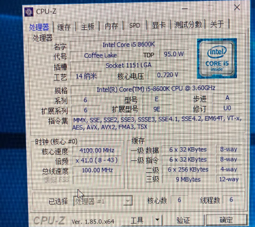 啟動并檢查.png