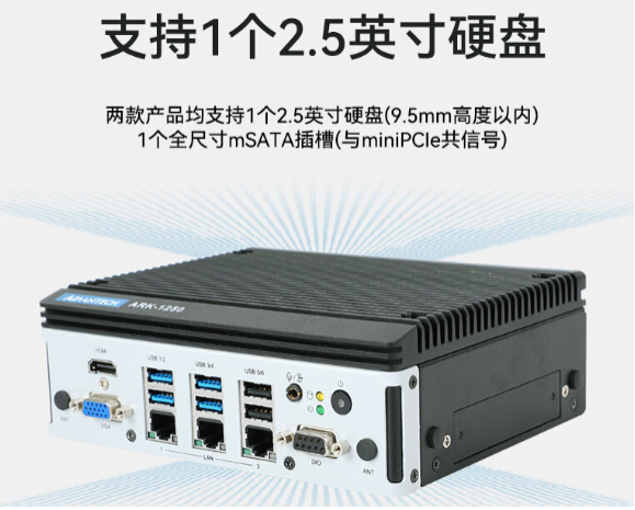 內(nèi)存與存儲.png