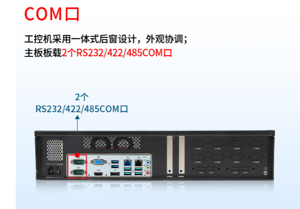 多樣化的接口設(shè)計.png
