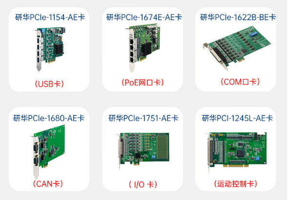 擴展板的靈活應用.png