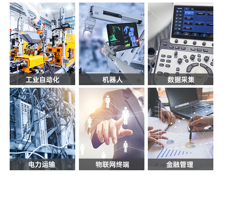 ARM工控機(jī),支持ubuntu系統(tǒng)電腦,DTB-3051-RK3568.png