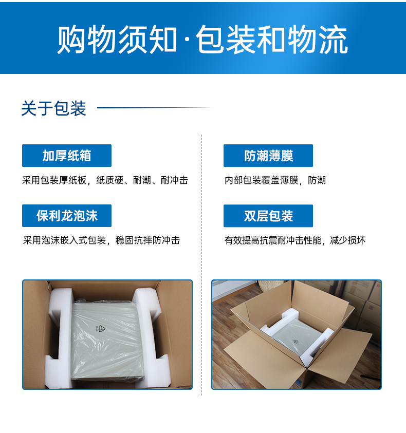ARM工控機(jī),支持ubuntu系統(tǒng)電腦,DTB-3051-RK3568.png