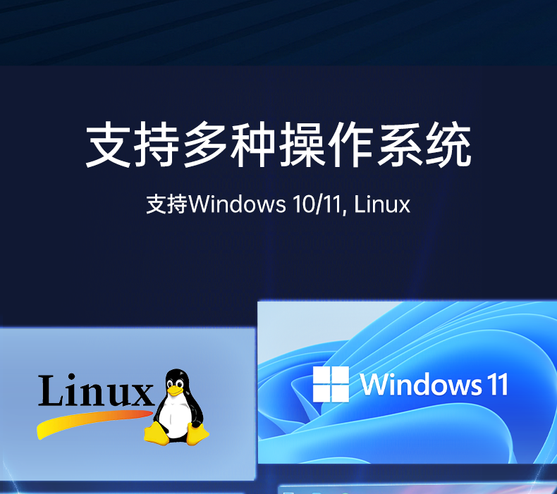 酷睿12/13代壁掛式工控機,支持三顯工業(yè)服務器,DT-5206-JH610MC.png