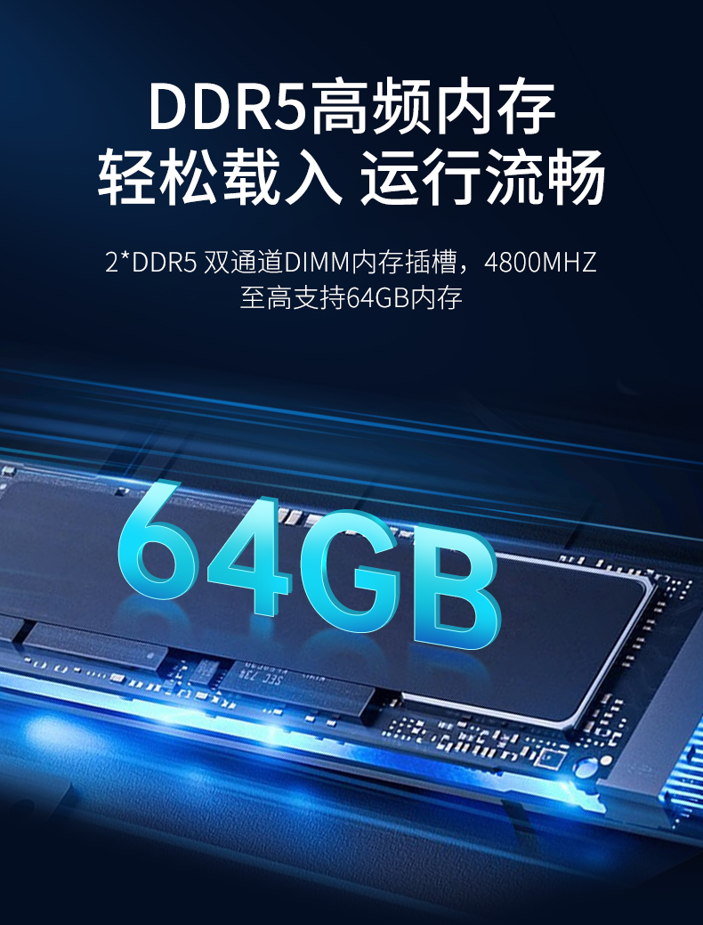 酷睿12/13代壁掛式工控機,支持三顯工業(yè)服務器,DT-5206-JH610MC.png