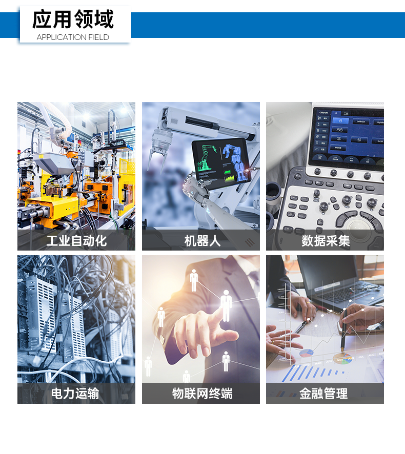 酷睿12/13代壁掛式工控機,支持三顯工業(yè)服務器,DT-5206-JH610MC.png