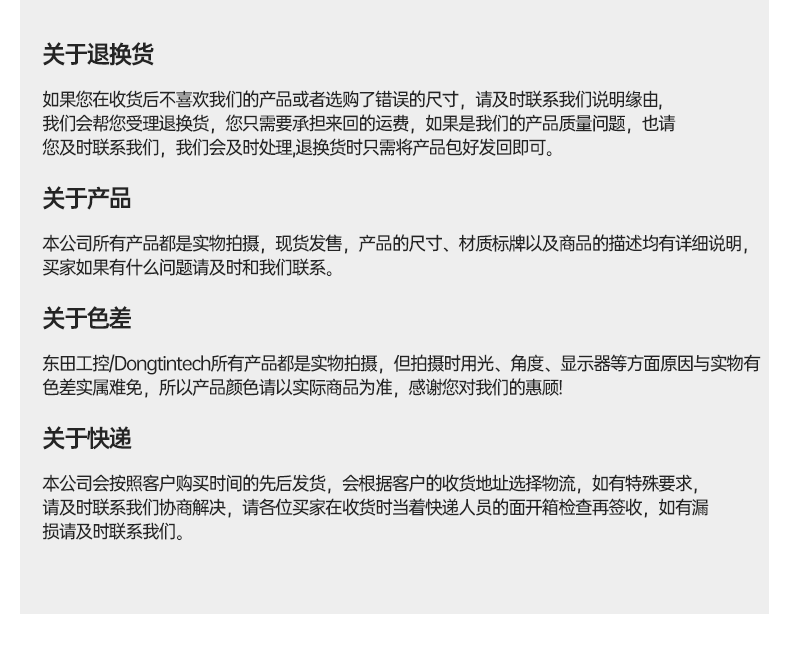 酷睿12/13代壁掛式工控機,支持三顯工業(yè)服務器,DT-5206-JH610MC.png