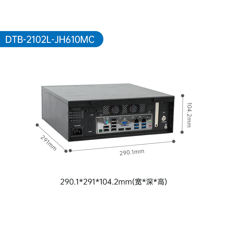 酷睿12/13代壁掛式工控機,支持三顯工業(yè)服務器,DT-5206-JH610MC.png