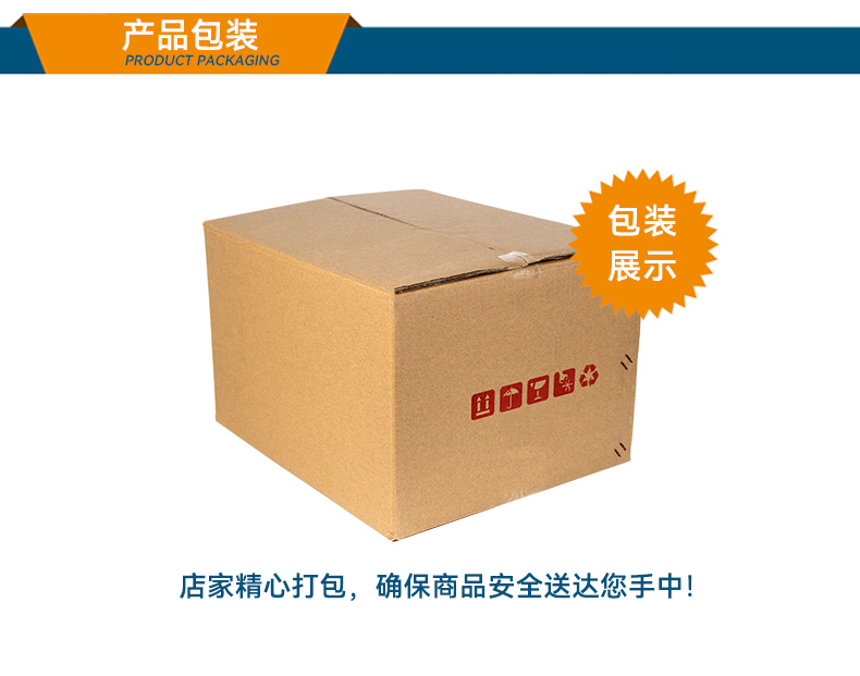 迷你工控機(jī),輕薄便攜嵌入式主機(jī)廠家,DTB-3042-H420E.jpg