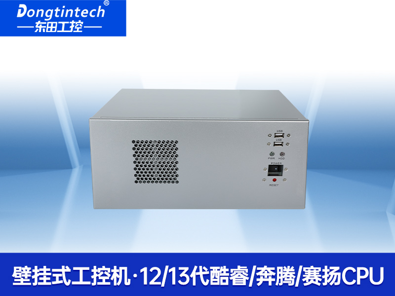 酷睿12/13代壁掛式工控機(jī)|支持三顯工業(yè)服務(wù)器|DT-5206-JH610MC 